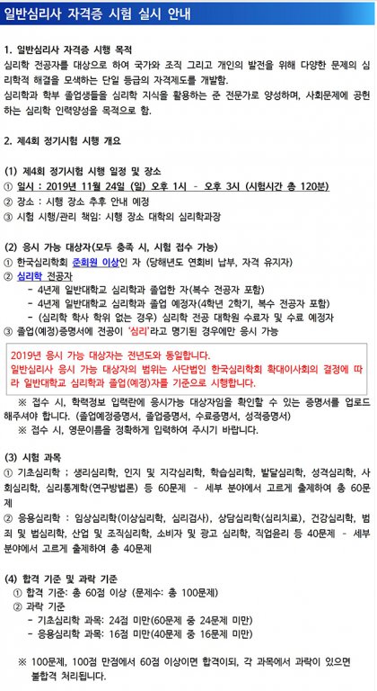 첨부파일2 이미지