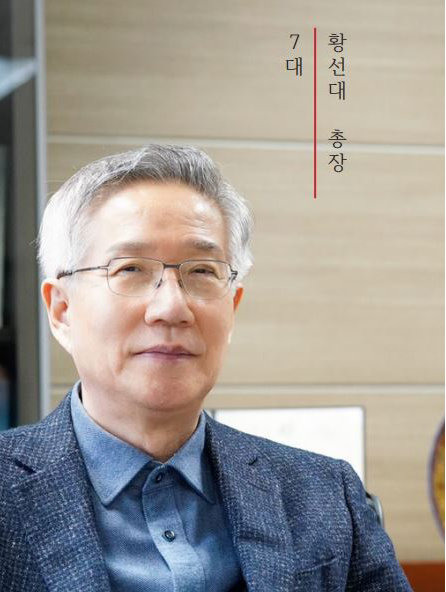 President Sundai Hwang