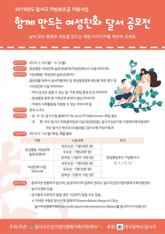 첨부파일2 이미지