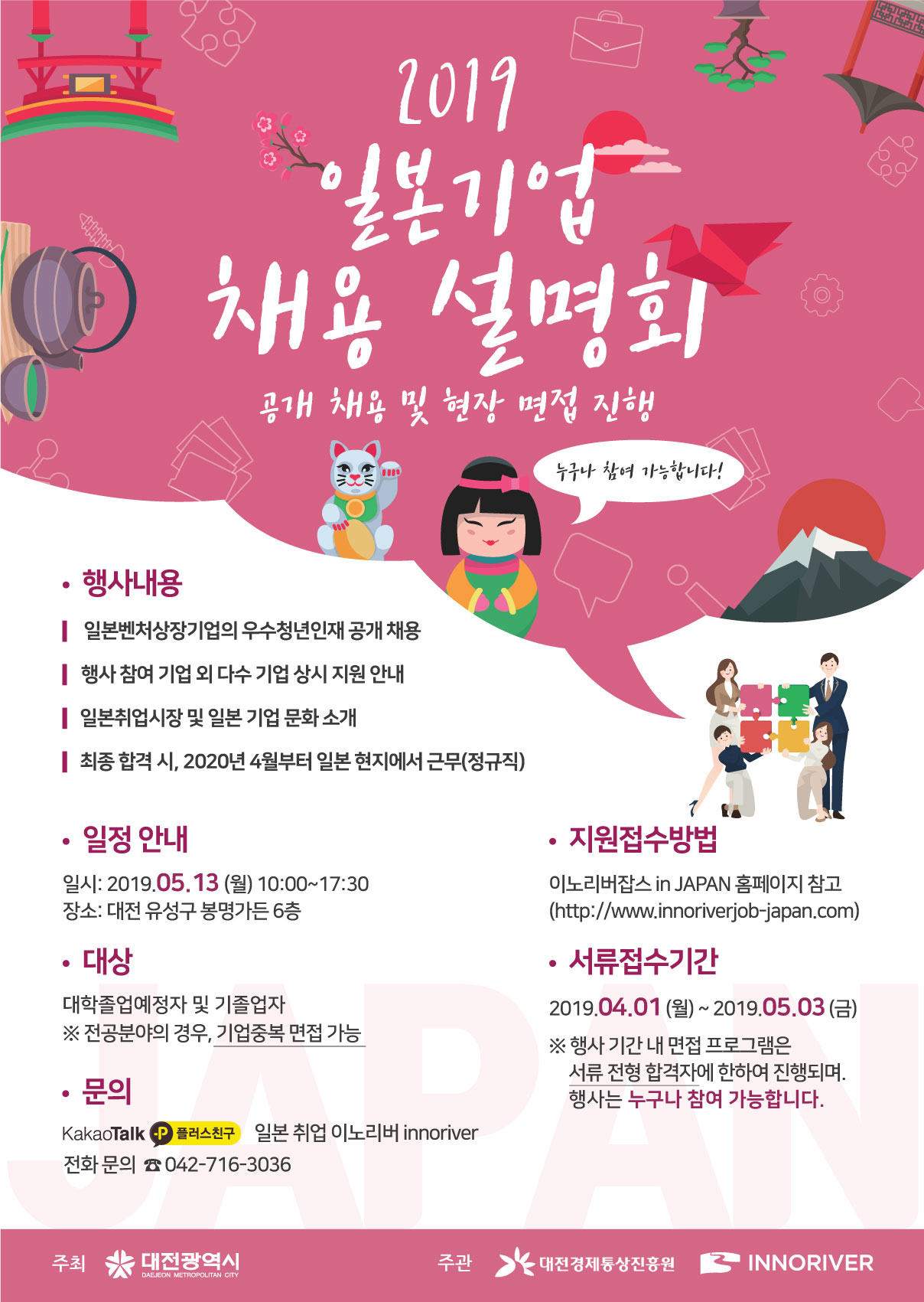첨부파일1 이미지